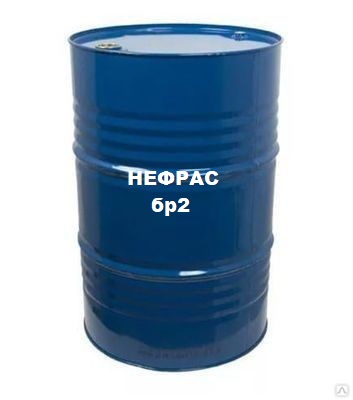 Нефрас бр2