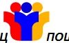 компания ООО Спецпошив