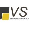компания ООО ВСТ