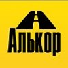 компания ООО Алькор