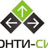 компания ООО Монти-Сиб