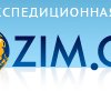 компания ООО Отвозим точка ком