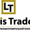 компания ООО ФинФорт