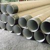 компания ООО Завод строительных материалов Горизонт