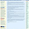 компания ООО Технологии интенсификации добычи нефти