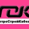 компания ООО ПСК