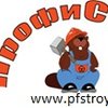 компания ИП ПрофиСтрой