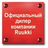 компания ООО ФинКровля