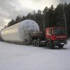 компания ООО Резервуары.ру 