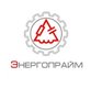 компания ООО Энергопрайм
