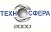 компания ООО Техносфера-2000