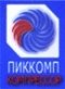 компания ООО ПИККОМП