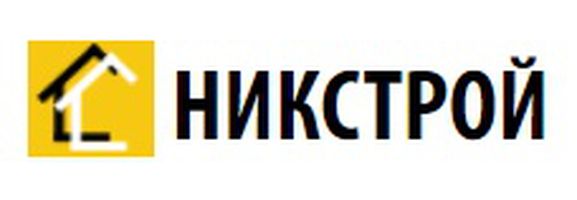 компания ООО НИКСТРОЙ