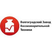 компания ООО Волгоградский Завод Весоизмерительной Техники