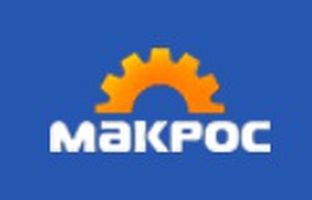 компания ООО Макрос