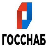 компания ООО ГосСнаб