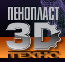 компания ООО Рекламснаб