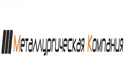 компания ООО Металлургическая компания
