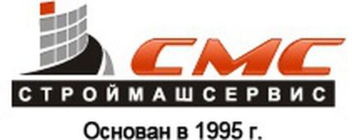 компания ООО Строймашсервис