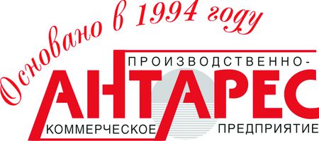 компания ООО Антарес ПКП