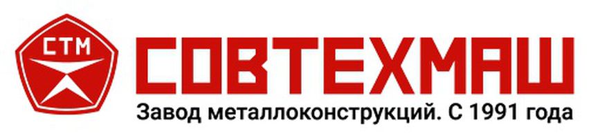 компания ИП Завод СовТехМаш