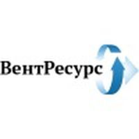 компания ООО ВентРесурс