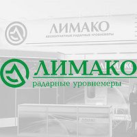 компания ЗАО ЛИМАКО
