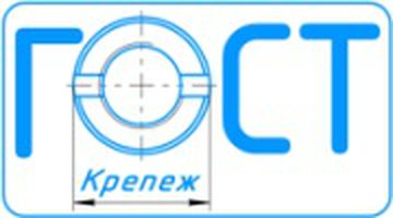 компания ООО ОМК
