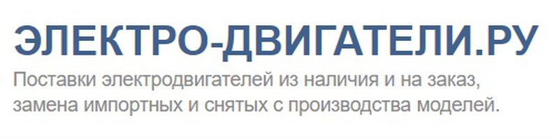 компания ООО АГК