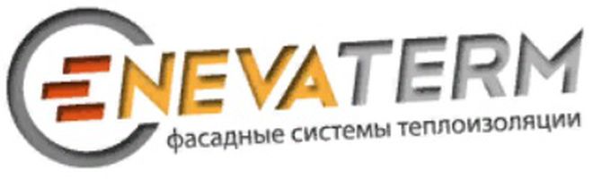 компания ООО НПО Экохимпродукт
