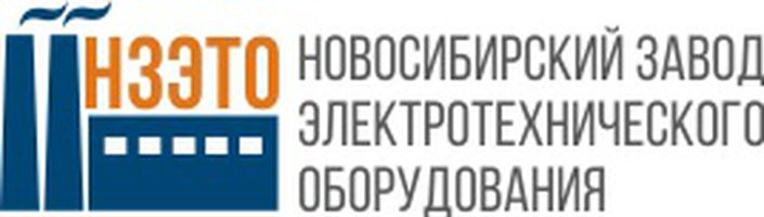 компания ООО НЗЭТО