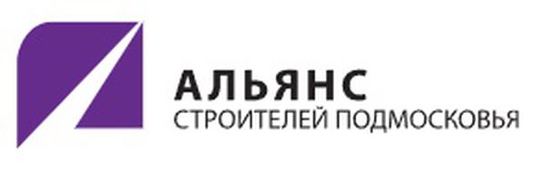 компания ООО СРО АЛЬЯНС СТРОИТЕЛЕЙ ПОДМОСКОВЬЯ