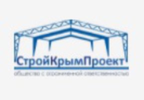 компания ООО Стройкрымпроект