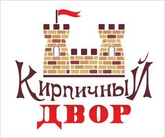 компания ООО Кирпичный Двор