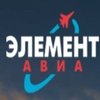 компания ООО ЭЛЕМЕНТАВИА