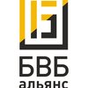 компания ООО БВБ-Альянс