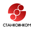 компания ООО Станкоинком