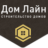 компания ООО Дом Лайн