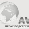 компания ООО ПК АВТОМ