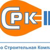 компания ООО ТСРК