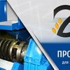 компания ЗАО Деметра