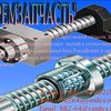 компания ООО СТАНКОРЕМЗАПЧАСТЬ
