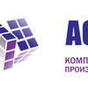 компания ООО АСпром