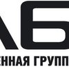 компания ЗАО Горнопромышленная группа ЭЗТАБ