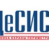 компания ЗАО ЦеСИС НИКИРЭТ