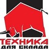 компания ООО ТД ТДС