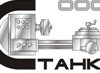 компания ООО СТАНКОГРАД