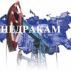 компания ООО НЕДРАКАМ