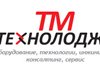 компания ООО ТМ-Технолоджи
