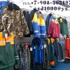 компания ООО Квазар